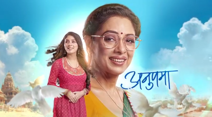 Serials
