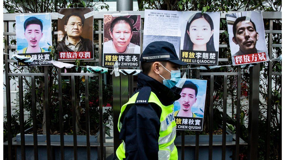Hong Kong's National Security Law