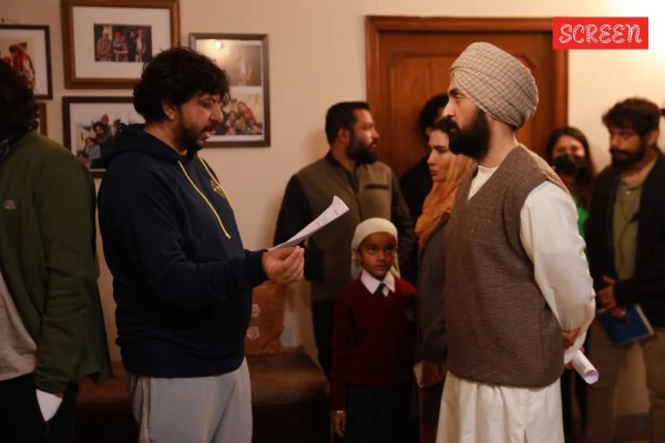 Punjab