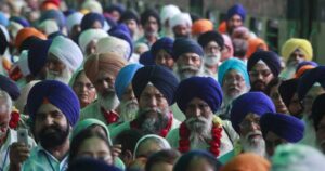 Punjab