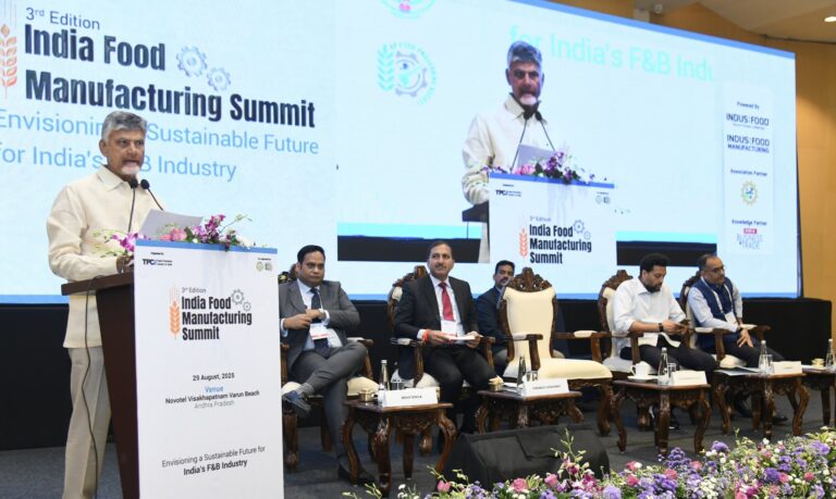 Food Summit 2025.
