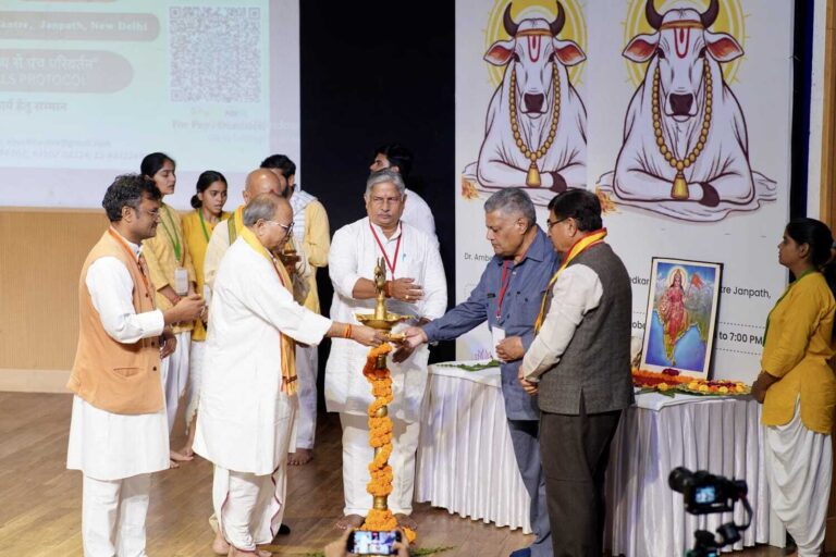 Third National Summit on Cow-Panchgavya-Based Economy in New Delhi