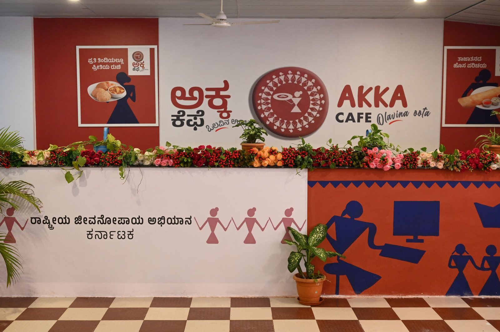 Akka Cafés: A Kitchen Revolution in Dharwad, Karnataka