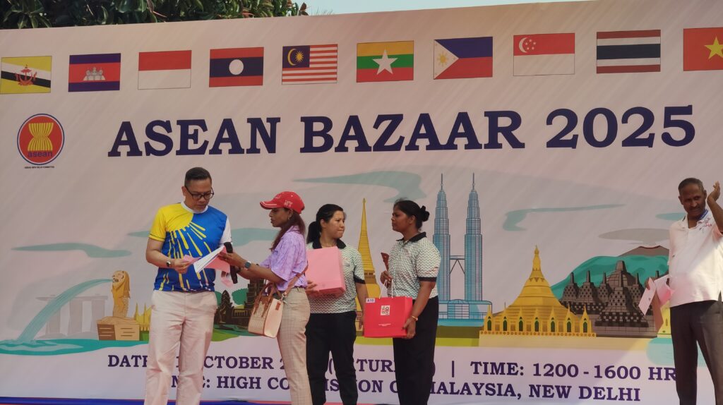 ASEAN Bazaar