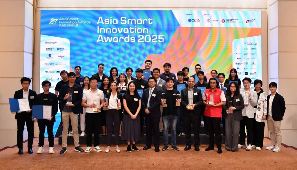 Asia Smart Innovation Awards 2025 gathers top innovators from 17 Asian countries