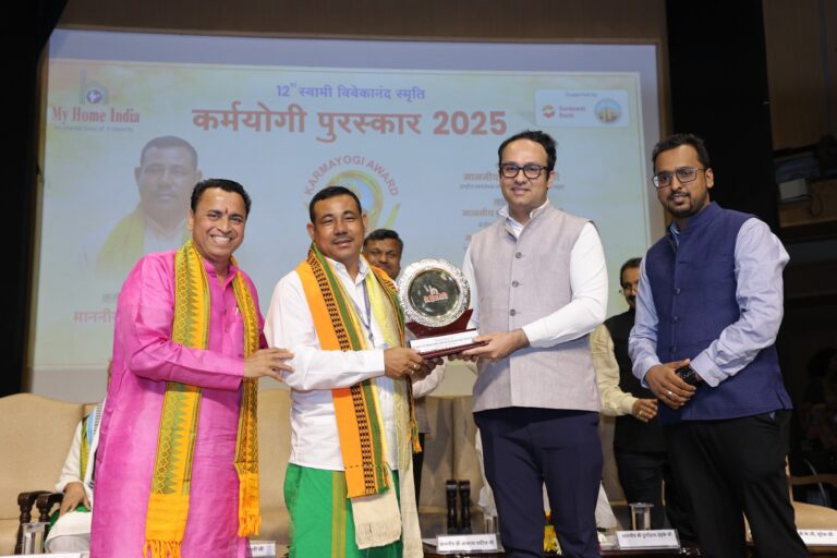 Ganesh Daimari receives the Karmayogi Award by My Home India