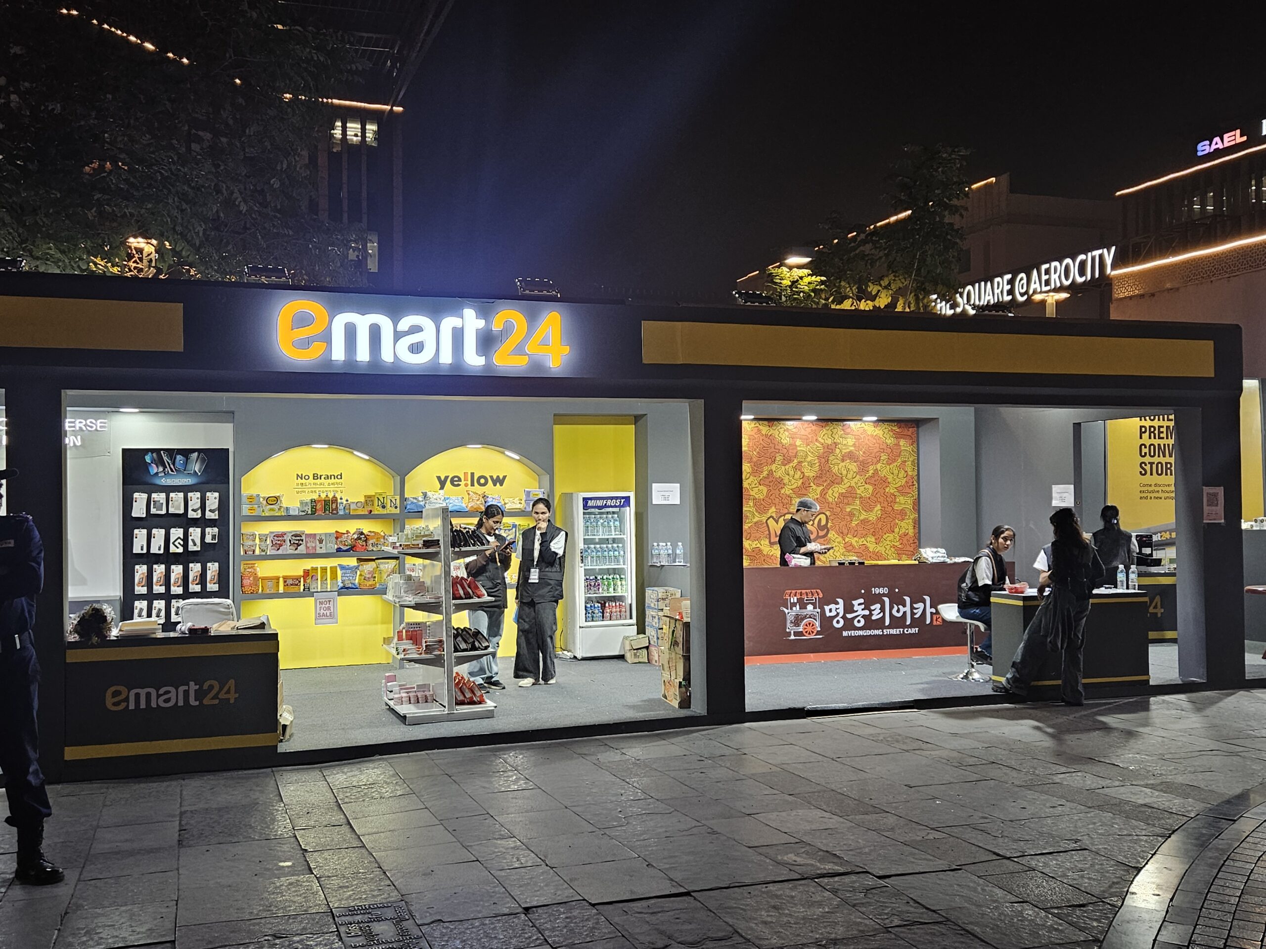 Korea Street Fair 2025, E-mart 24 booth