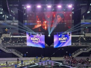 KGMA 2025 Stage