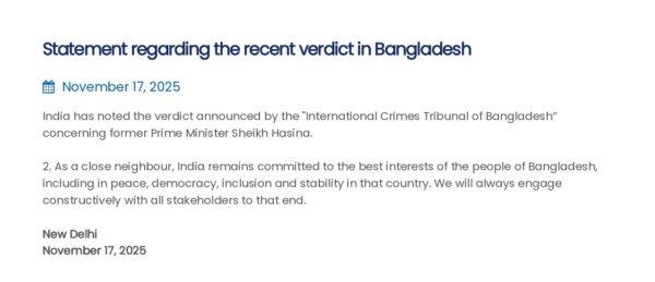 Sheikh Hasina has been found guilty of her charges and sentenced to death.