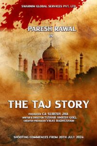 The Taj Story wrecks records