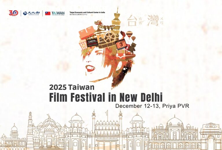 Taiwan Film Festival Set for Delhi