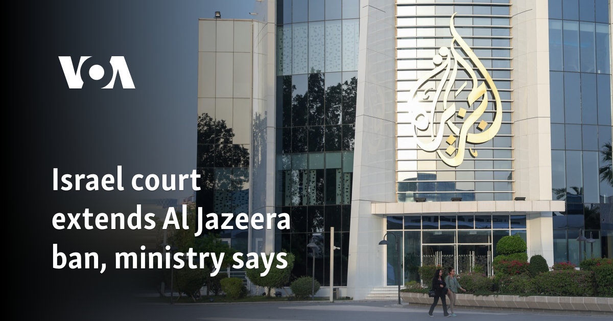 Israel upholds media ban