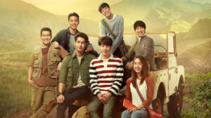 A Tale Of A Thousand Stars Cast 