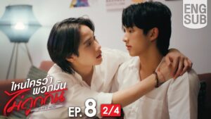 Head To Head Poster (Thai Drama)