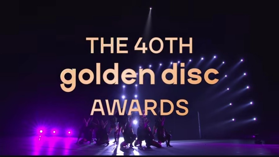 The 40th Golden Disc Awards