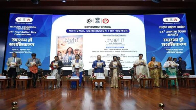 National Commission for Women