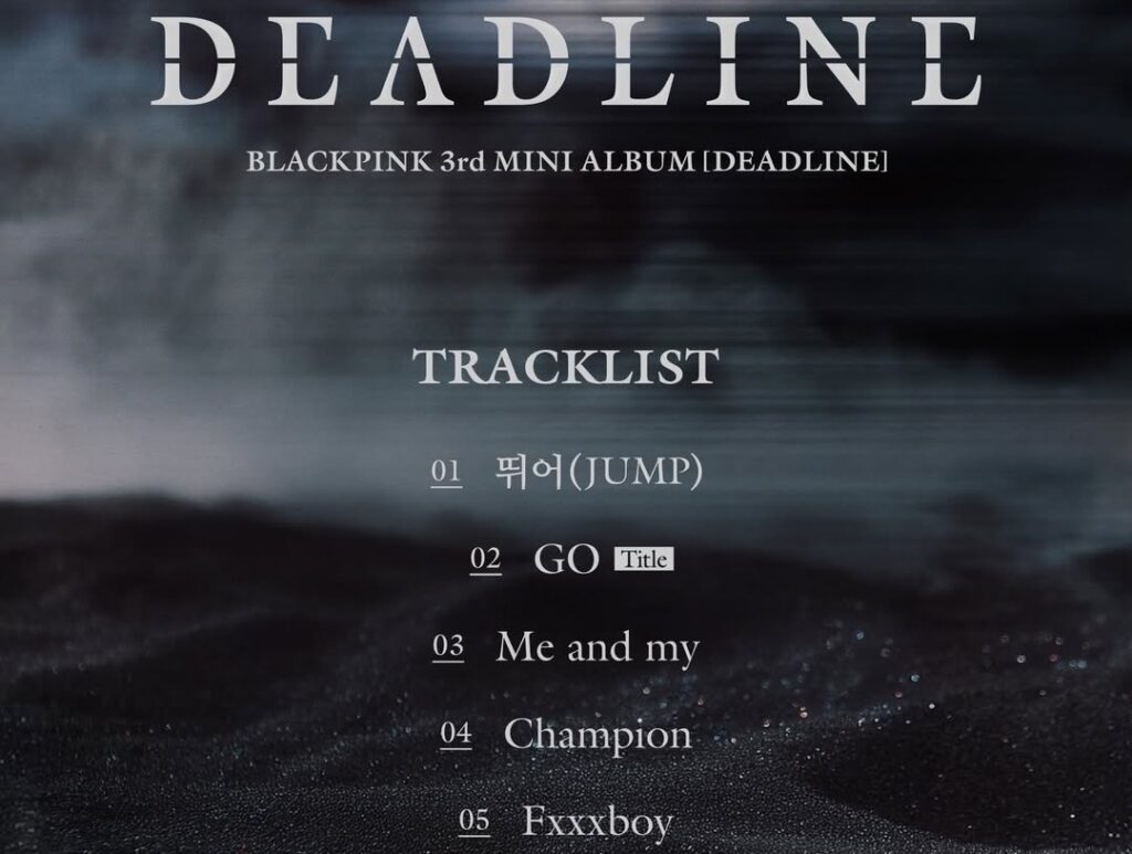 Deadline reveals new era