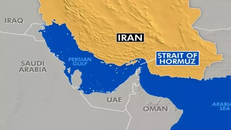 Hormuz