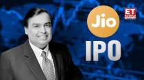 IPO