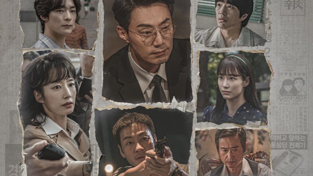 When the Scarecrow Crawls Out: 1988 Korea’s Chilling Murder Case – Episodes 1 & 2 Explained