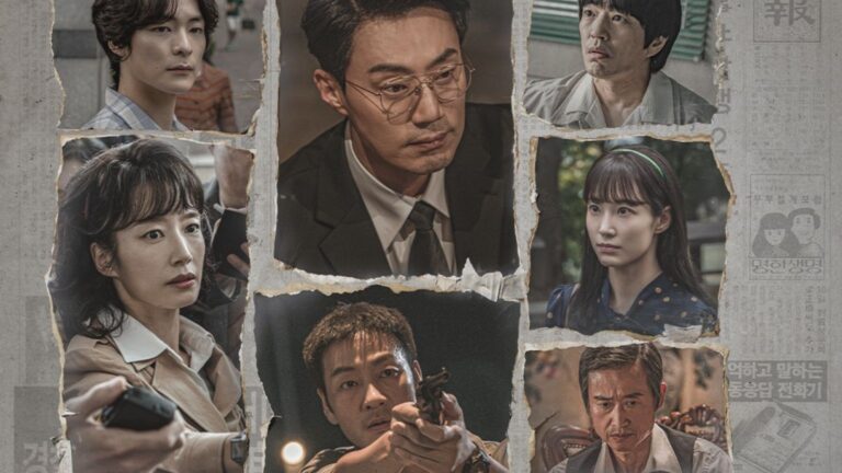 When the Scarecrow Crawls Out: 1988 Korea’s Chilling Murder Case – Episodes 1 & 2 Explained