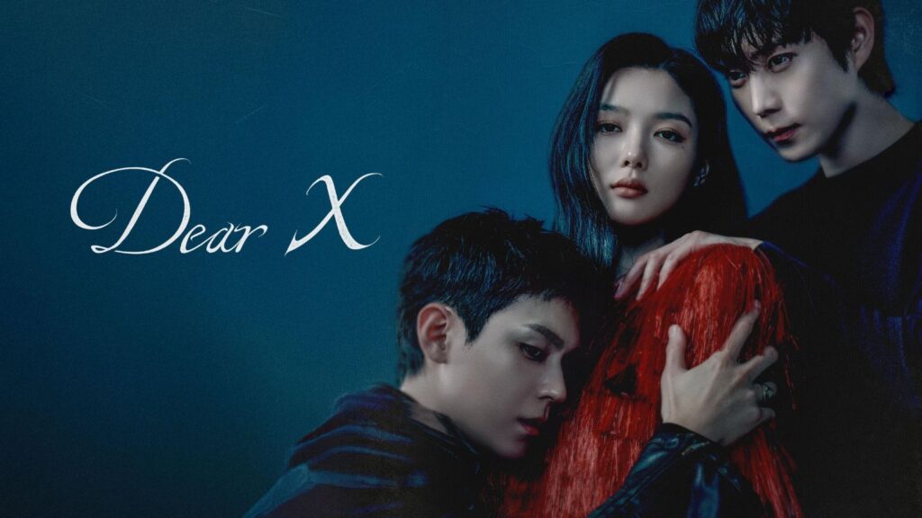 Dear X