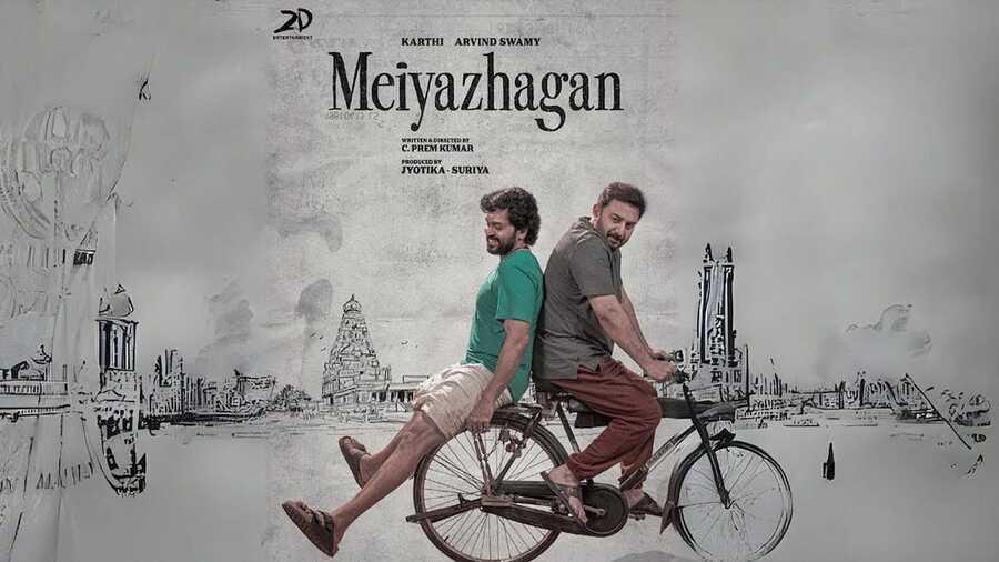Unspoken Love in Meiyazhagan