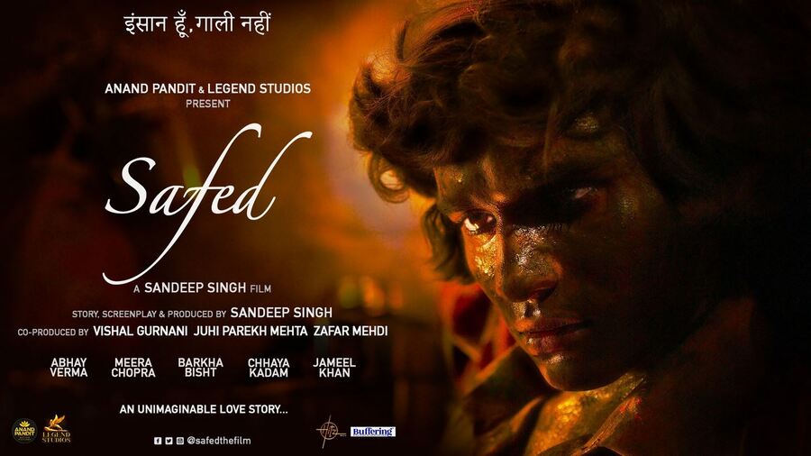 Indian Queer Movie Safed (2023)