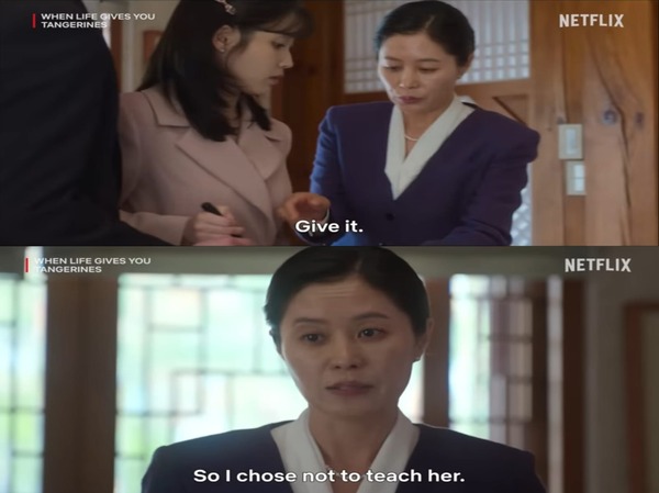 Motherhood across generations as Ae-sun stands up for Geum-myeong in front of her boyfriend's family.