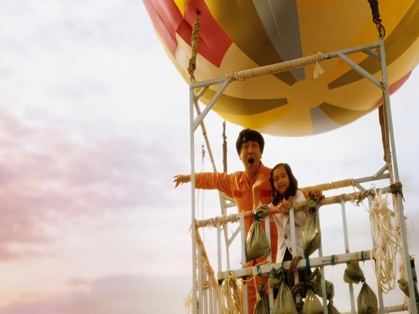Miracle in Cell No.7 balloon scene