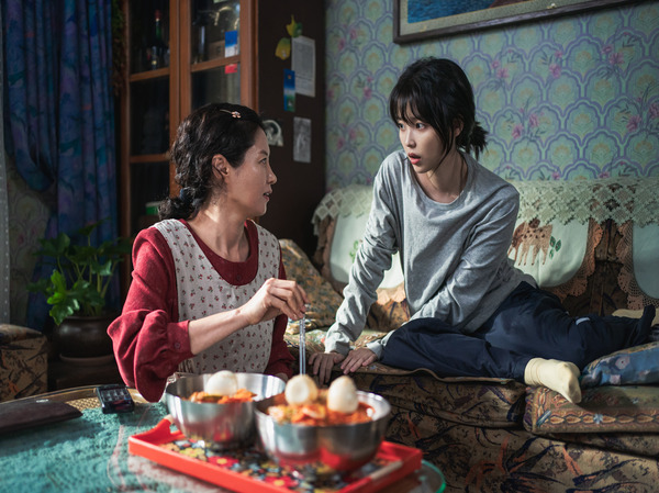 Ae Sun and her daughter Yang Geum-myeong
