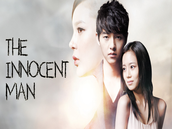 Sacrifice is portrayed incredibly well in the series 'The Innocent Man'. This is it's poster featuring Kang Maru, Seo Eun-gi, and Han Jae-hee.