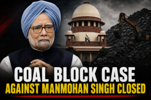Supreme Court cleared Manmohan Singh's coal block case.
