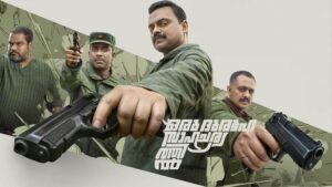 Oru Durooha Saahacharyathil (2026) poster.