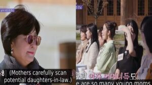 A glimpse from the show “Match to Marry: With Parents”. A mother scans and assess her potential daughter-in-law.