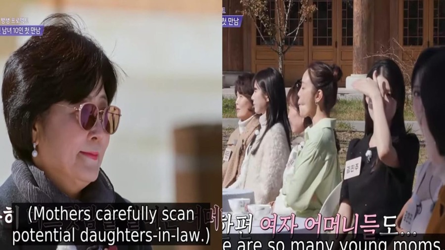 A glimpse from the show “Match to Marry: With Parents”. A mother scans and assess her potential daughter-in-law.