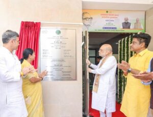 Amit Shah inaugurates Jayaprakash Narayan Library.