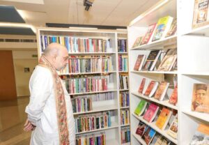 Amit Shah visits Jayaprakash Narayan Library.
