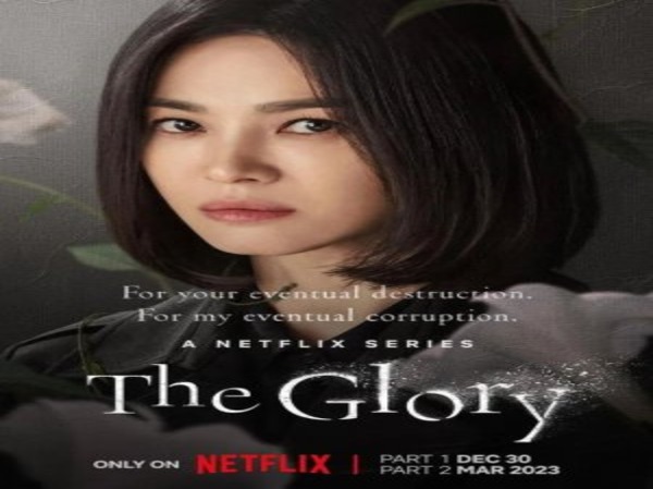 Characters like Moon Dong-eun wrestle with their morality because they cannot forgive their childhood oppressors.