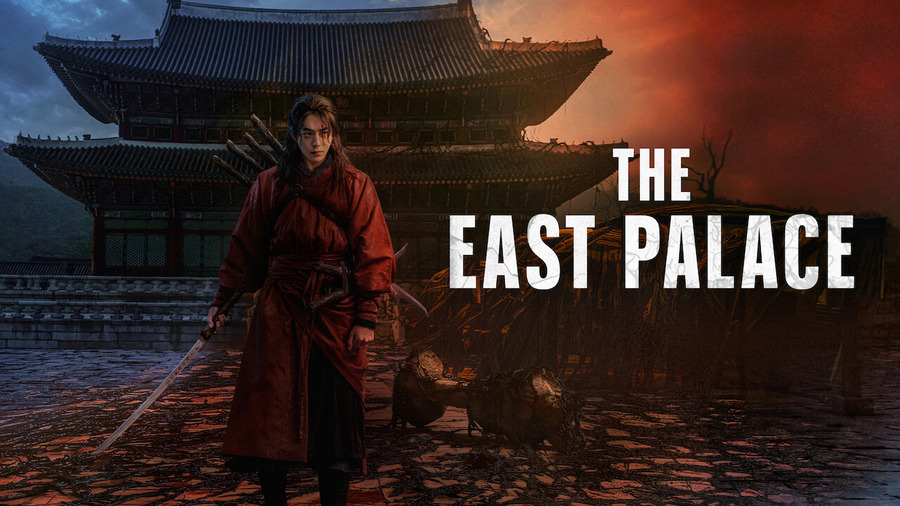 The promo poster of the fantasy drama, ‘The East Palace’.
