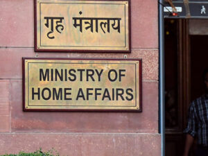 India brings back fugitives through Ministry of Home Affairs initiatives.