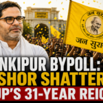 Prashant Kishor addresses supporters during the Bankipur bypoll victory.