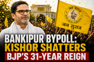 Prashant Kishor addresses supporters during the Bankipur bypoll victory.