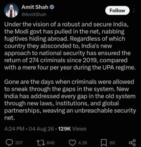 Amit Shah on India's fugitive crackdown shared on X.