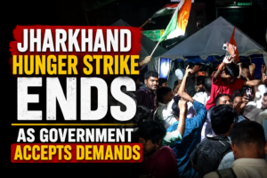 Jharkhand hunger strike protesters celebrate in Ranchi after JSSC-CGL exam cancellation.