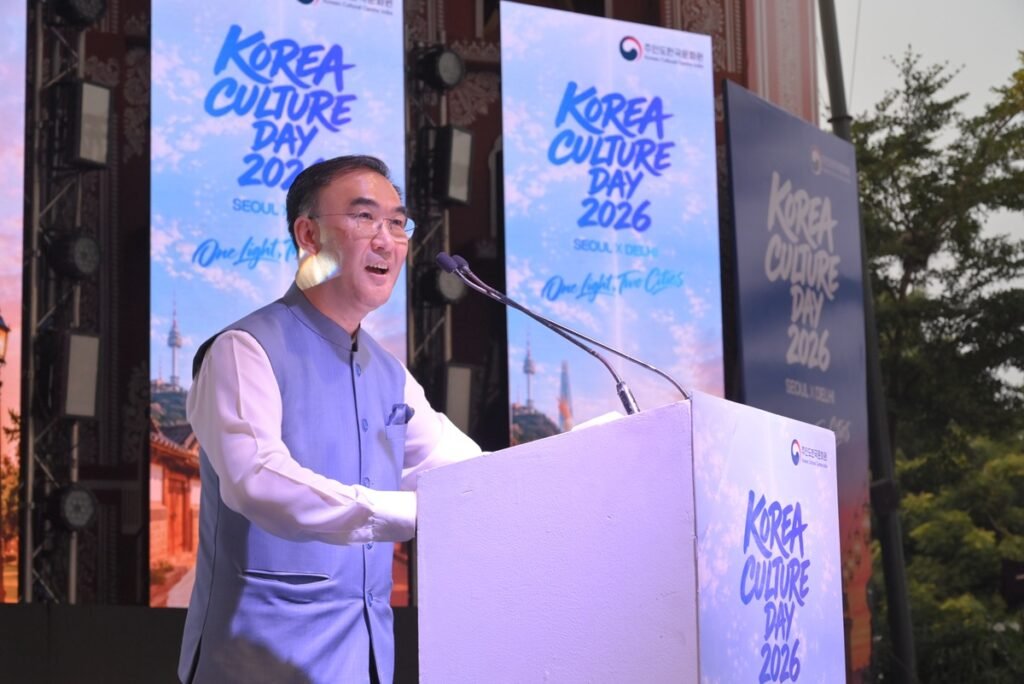 Korea Culture Day 2026