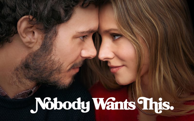 nobody wants this nobody wants this on Netflix